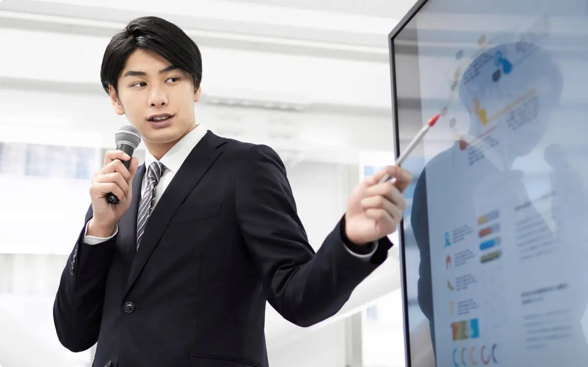 イベント・セミナー/公共事業情報で<br>第一歩を踏み出す