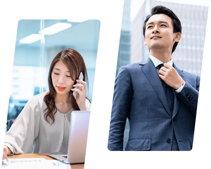 中小企業ソリューションナビ