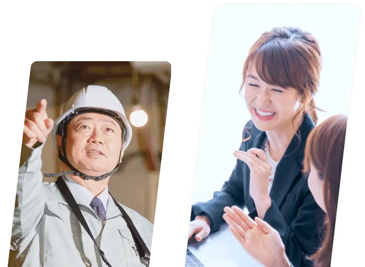 中小企業ソリューションナビ