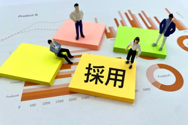 新たな中小企業の課題？！アフターコロナの新卒採用対策