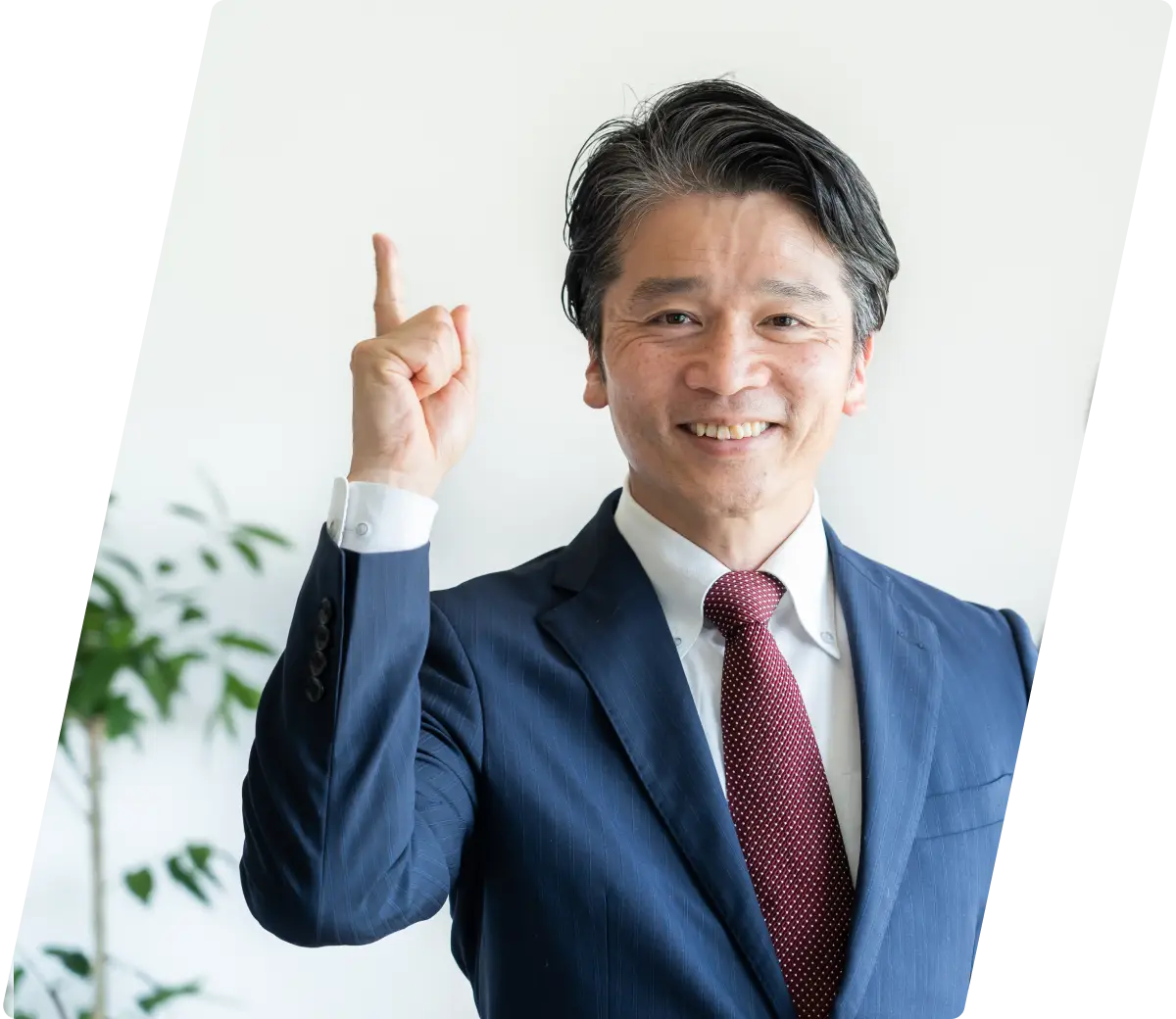 中小企業ソリューションナビとは