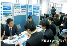 北海道IT企業合同説明会及び業界研究会2023（20225年卒業予定者向け）