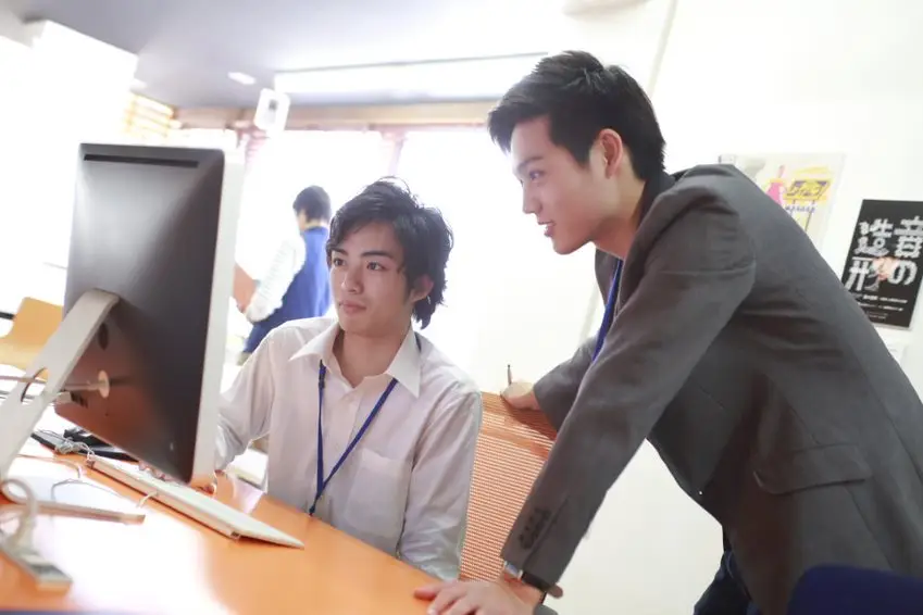 北海道IT産業等振興事業
